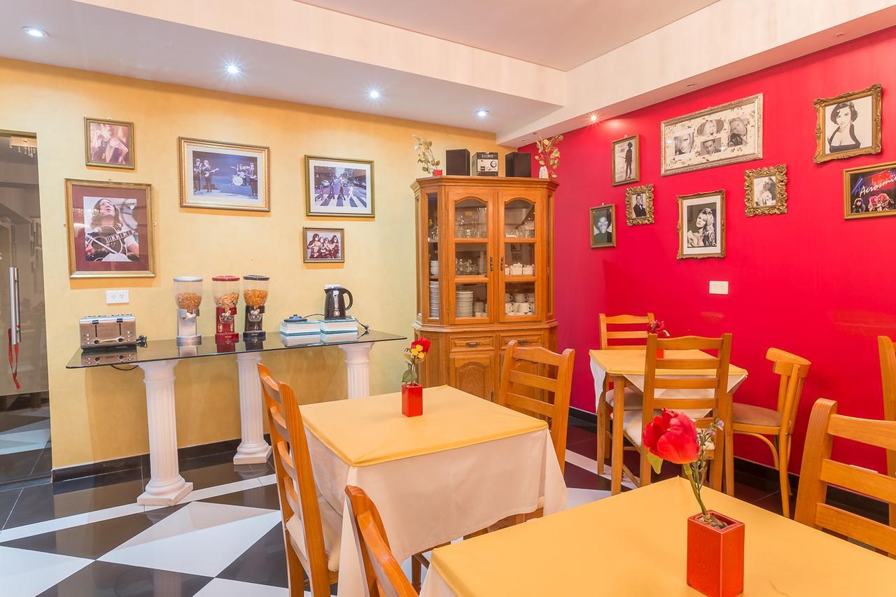 Hotel Las Maras Puerto Madryn Eksteriør bilde